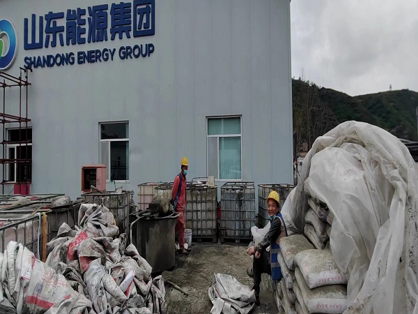 通河厂房地面下沉注浆加固