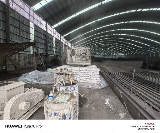 通河厂房地面下沉注浆加固施工